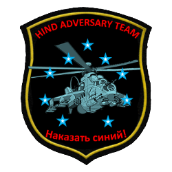 Alpha-1 Aerospace Hind Adversary Team